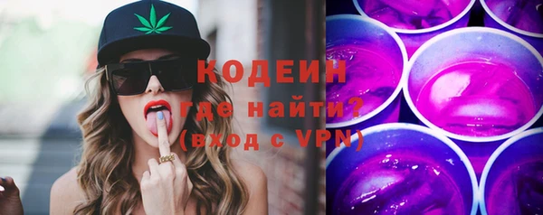 MDMA Premium VHQ Вязники