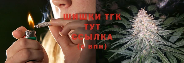 MDMA Premium VHQ Вязники