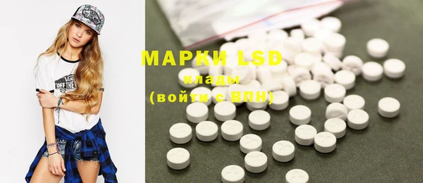 MDMA Premium VHQ Вязники