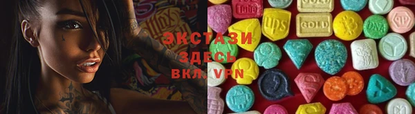 MDMA Premium VHQ Вязники